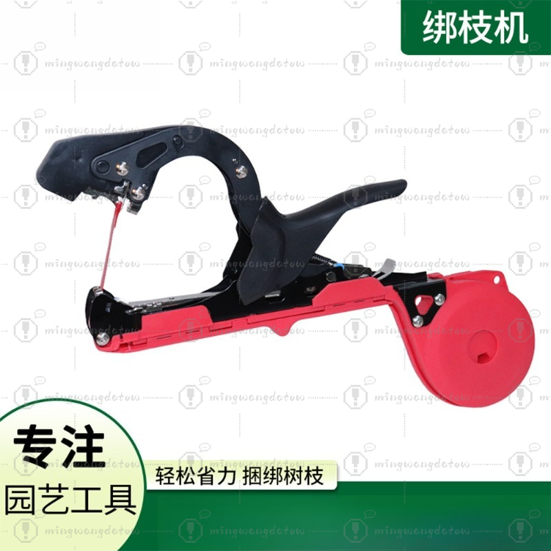 New Portable Plant Tying Machi - đánh giá và giá Gardening Tools Essential
